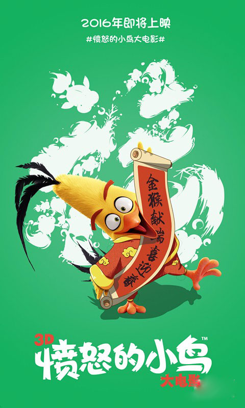怎么做假马尔代夫护照模板